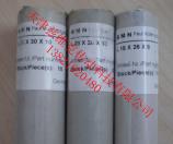 德國(guó)GMN油封 德國(guó)GMN油封