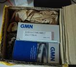 德國(guó)GMN單向軸承 德國(guó)GMN單向軸承