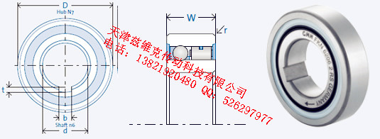 GMNFKN6204單向軸承圖紙